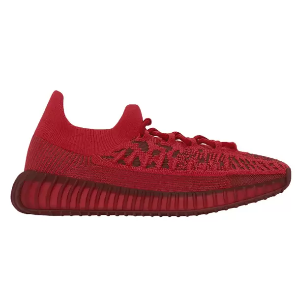 Adidas Yeezy Boost 350 V2